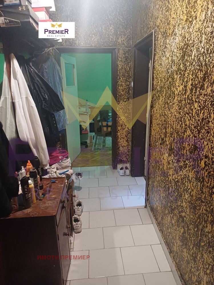 ������� 3-����� | Imot.bg � ����������� 4