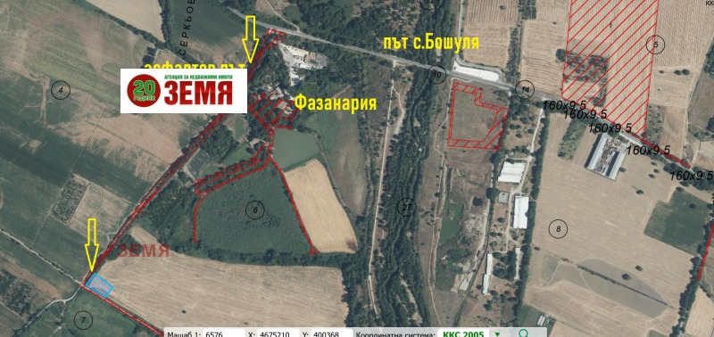 Продава ПАРЦЕЛ в град Пазарджик, Устрем - 2543 кв.м / 7 629 € » 14 921.03 лв., ЗЕМЯ
