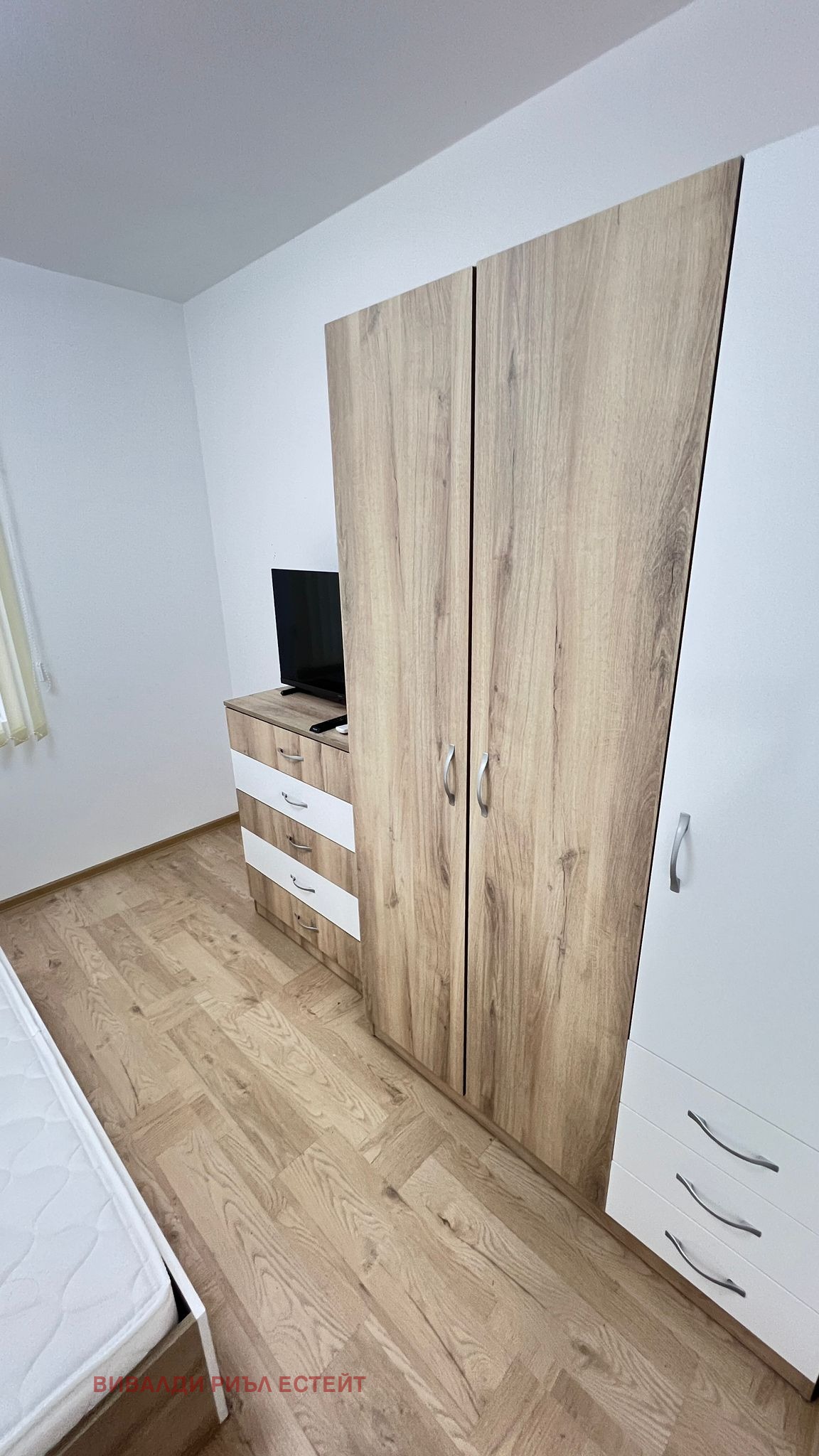 ������� 2-����� | Imot.bg � ����������� 12