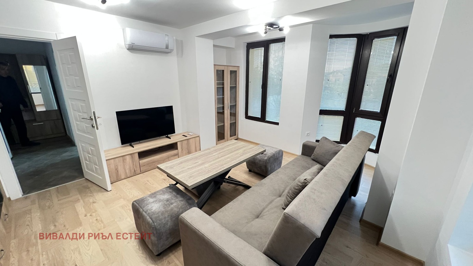 ������� 2-����� | Imot.bg � ����������� 3