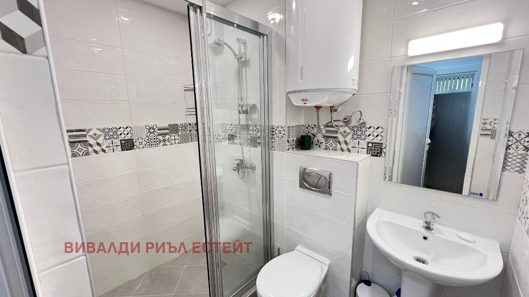 ������� 2-����� | Imot.bg � ����������� 14