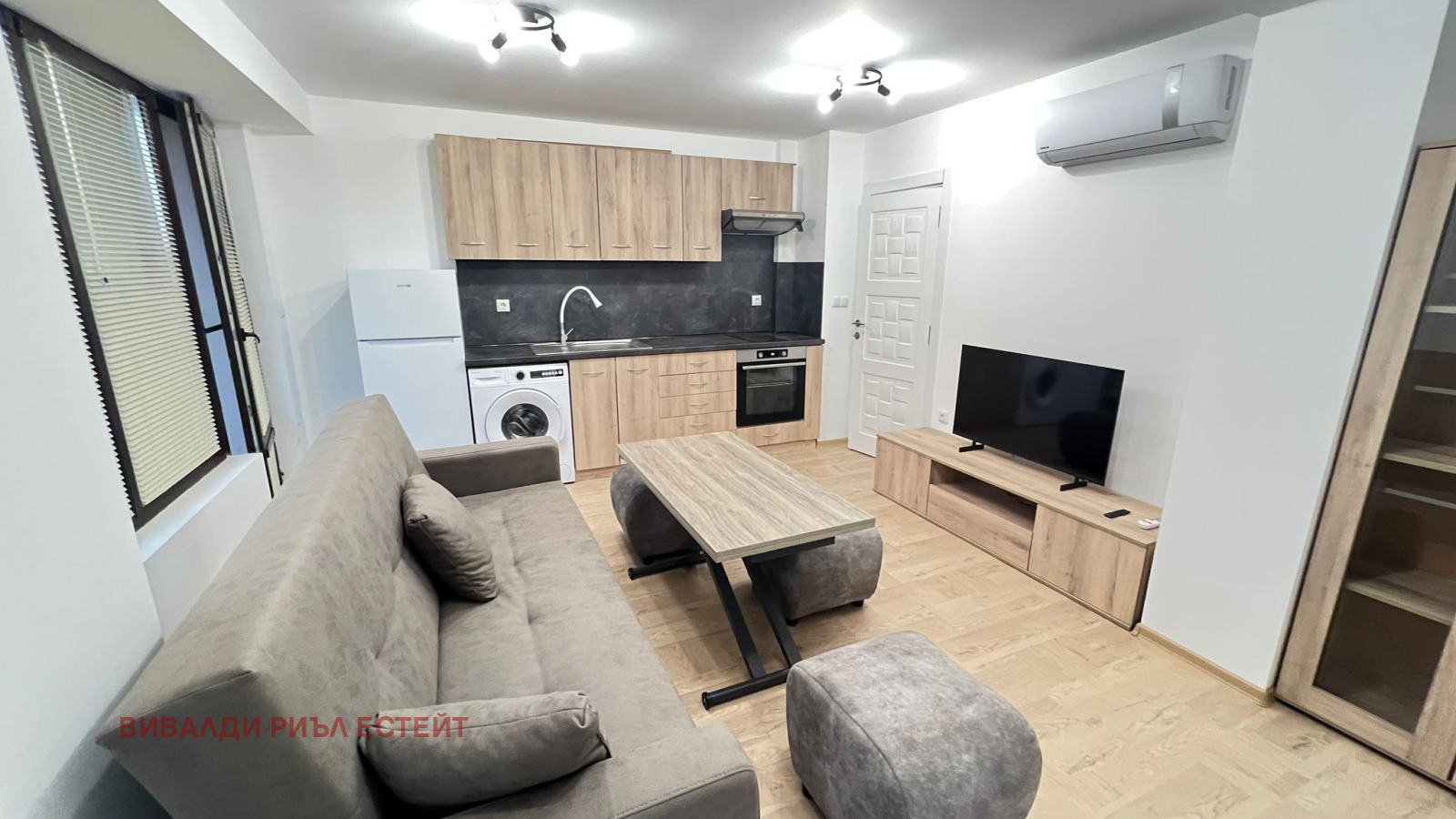 ������� 2-����� | Imot.bg � ����������� 8