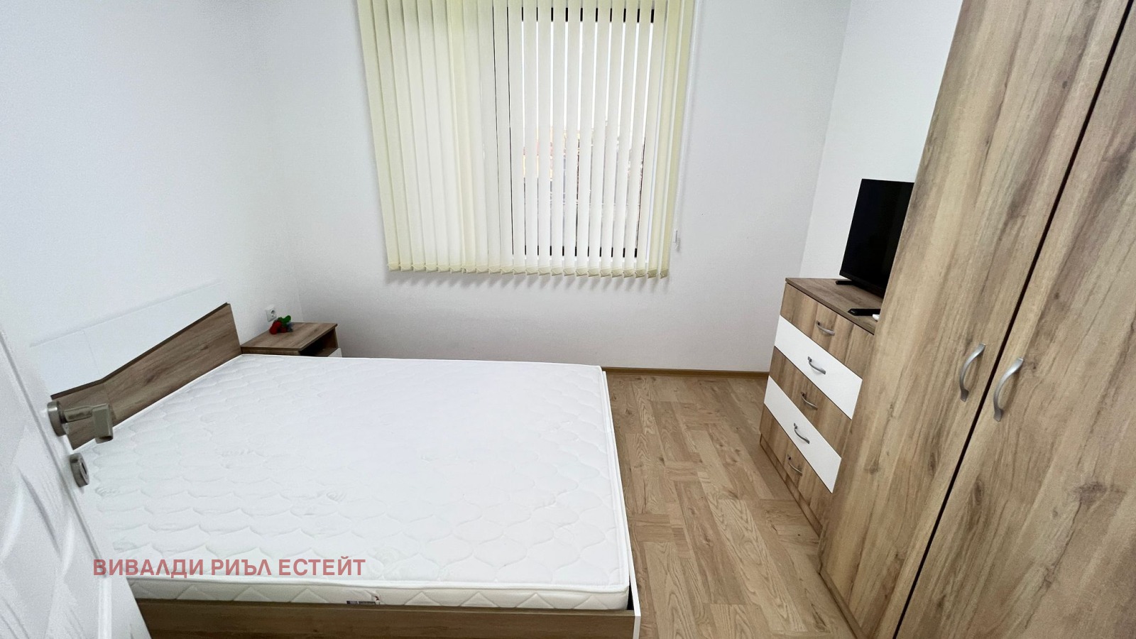 ������� 2-����� | Imot.bg � ����������� 11