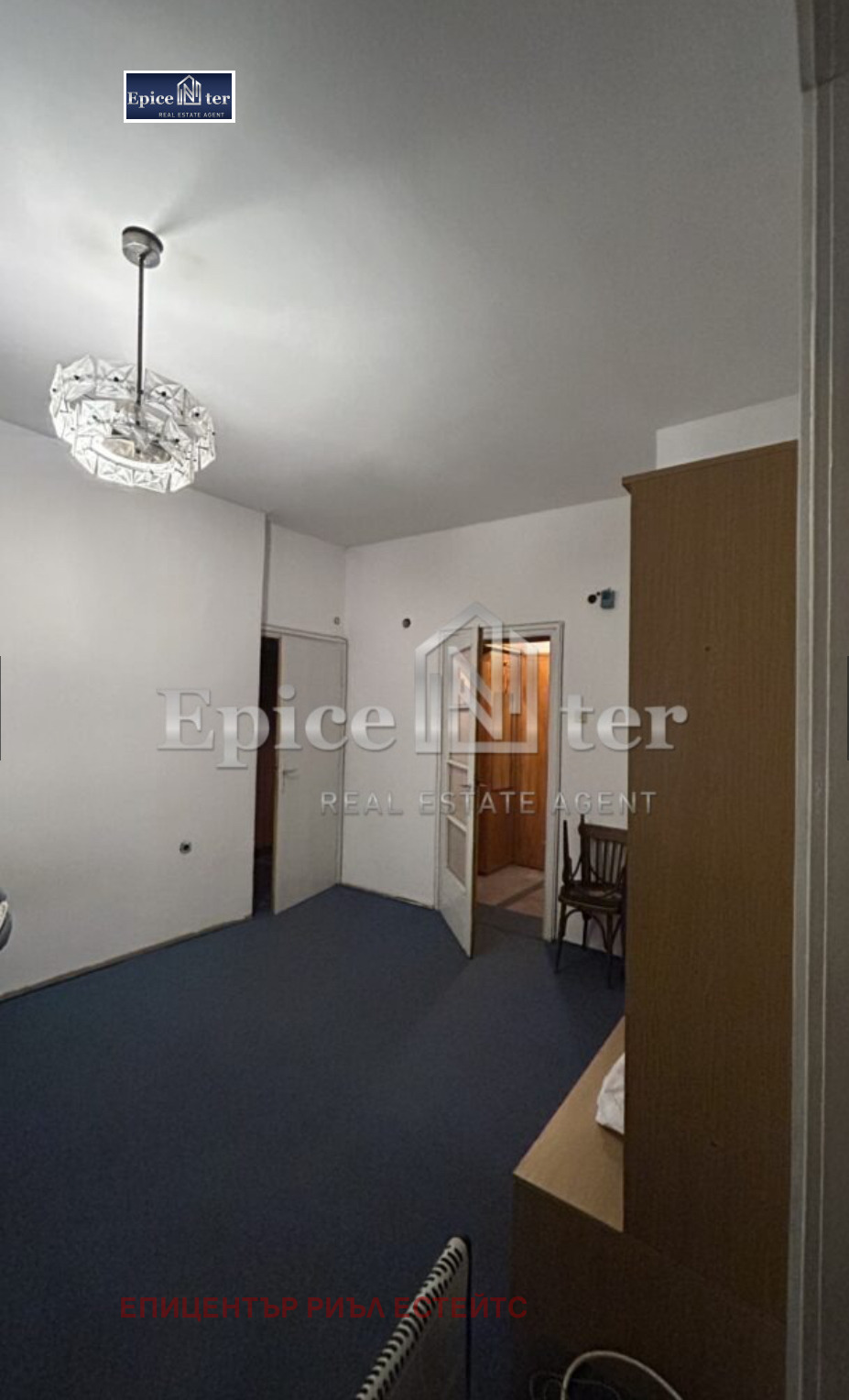 ������� 2-����� | Imot.bg � ����������� 3