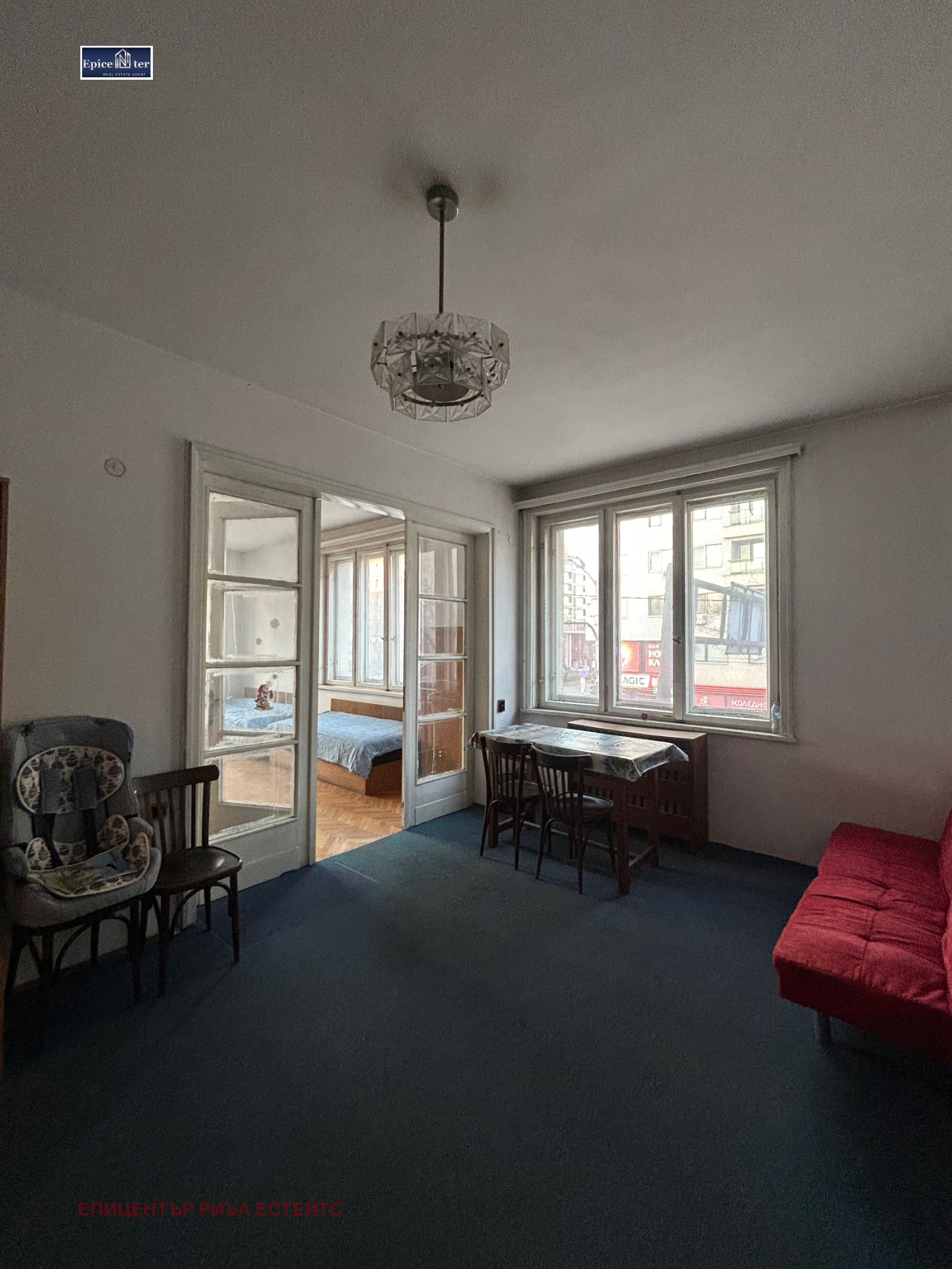 ������� 2-����� | Imot.bg � ����������� 8