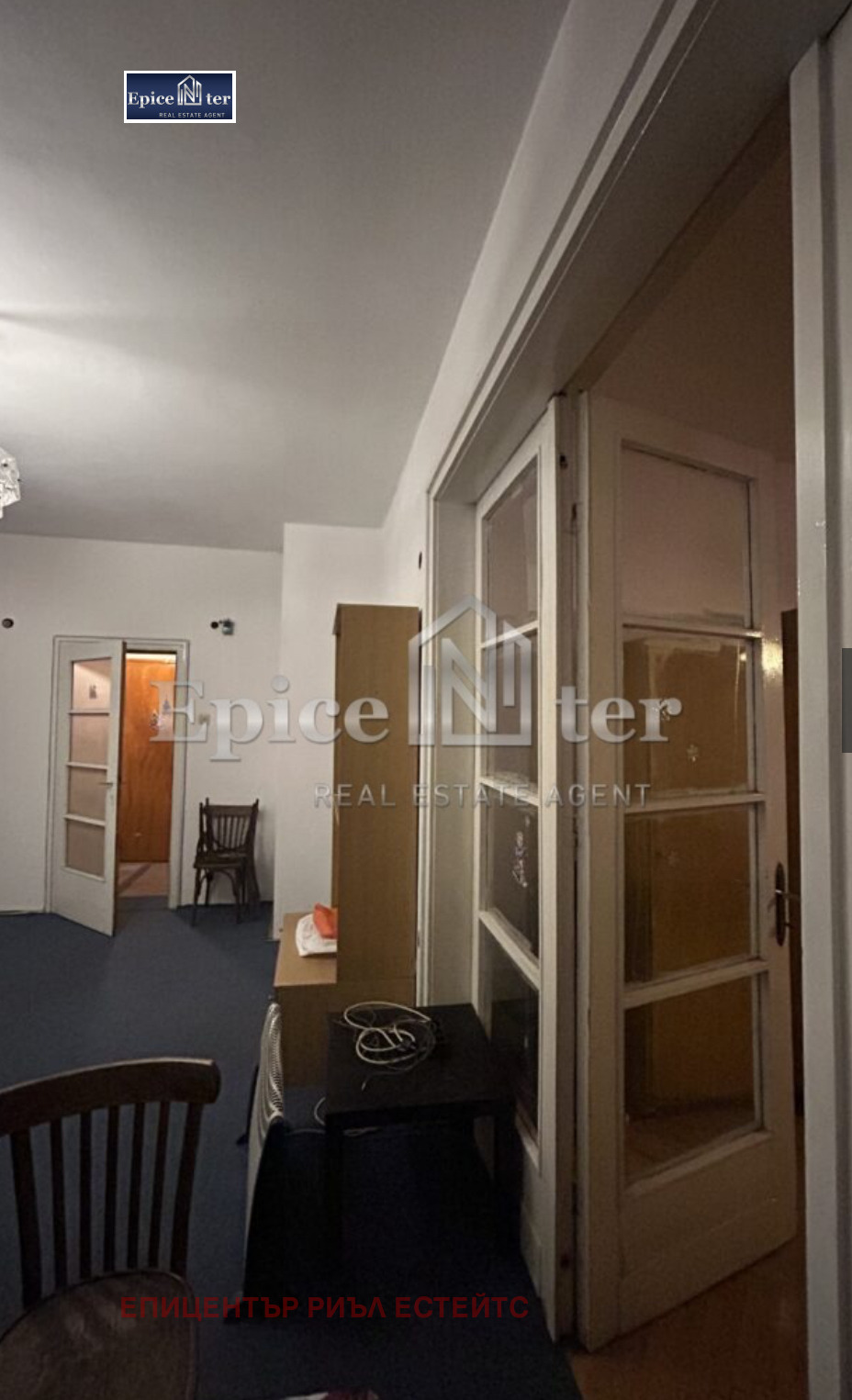 ������� 2-����� | Imot.bg � ����������� 4