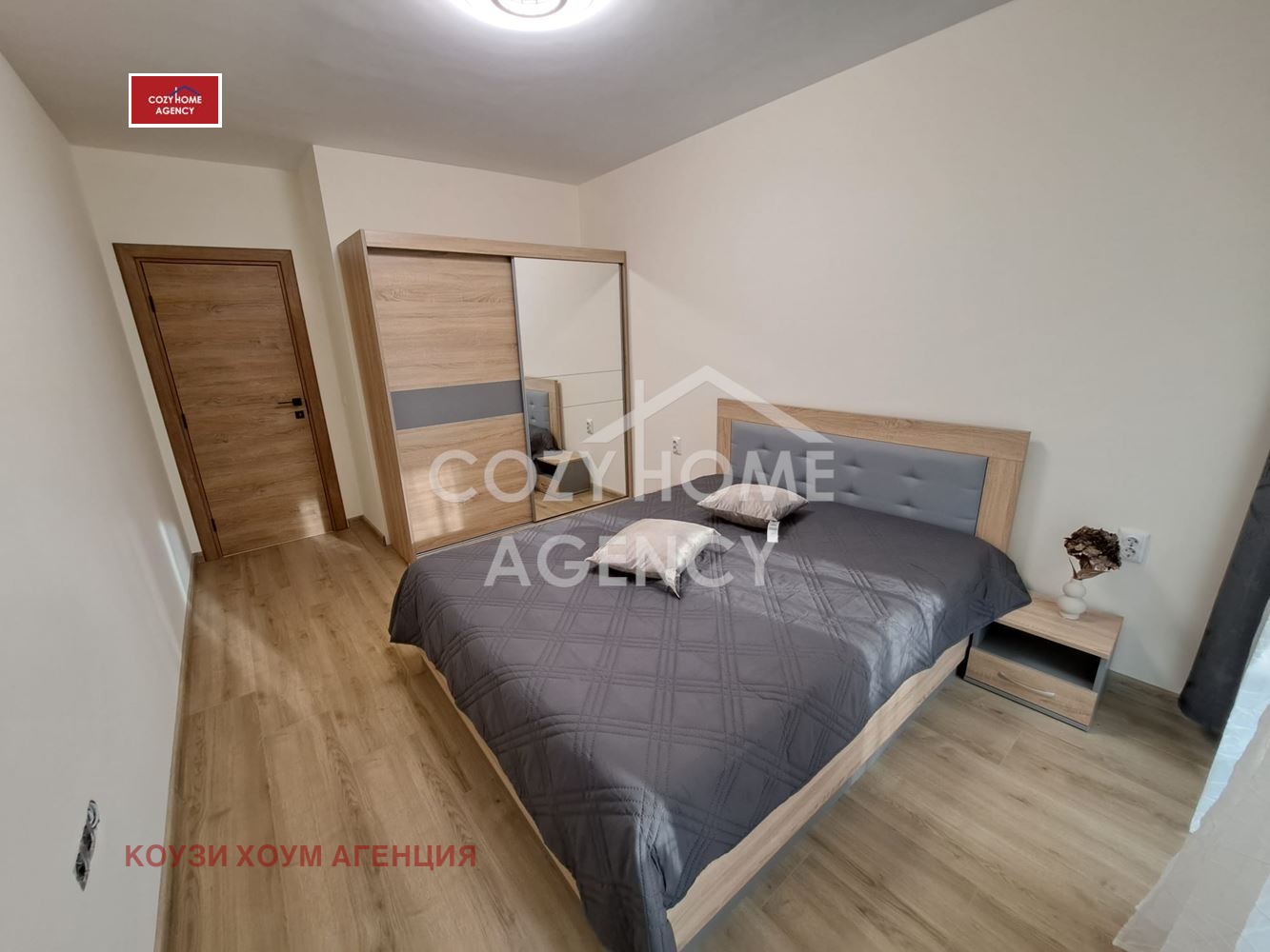 ������� 2-����� | Imot.bg � ����������� 10