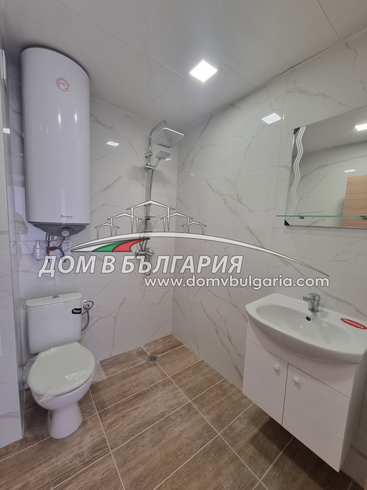 ������� 2-����� | Imot.bg � ����������� 5