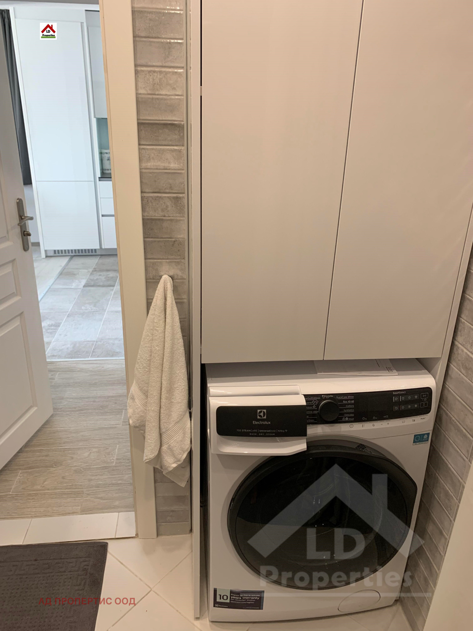 ������� 3-����� | Imot.bg � ����������� 12