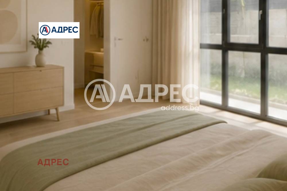 ������� 3-����� | Imot.bg � ����������� 8