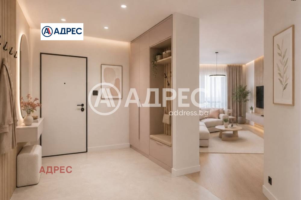 ������� 3-����� | Imot.bg � ����������� 6