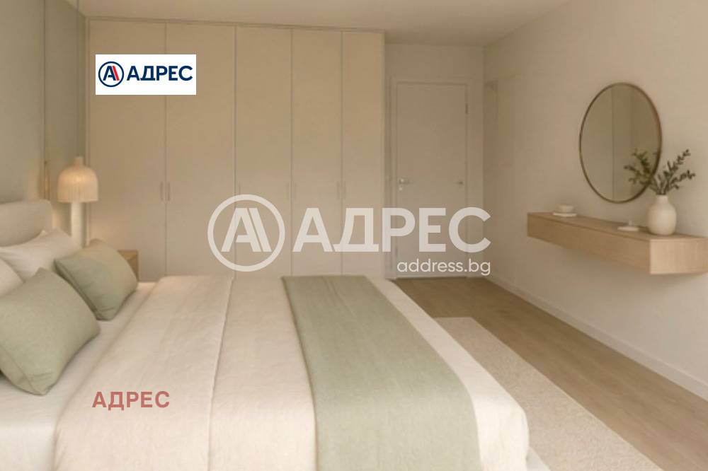 ������� 3-����� | Imot.bg � ����������� 9