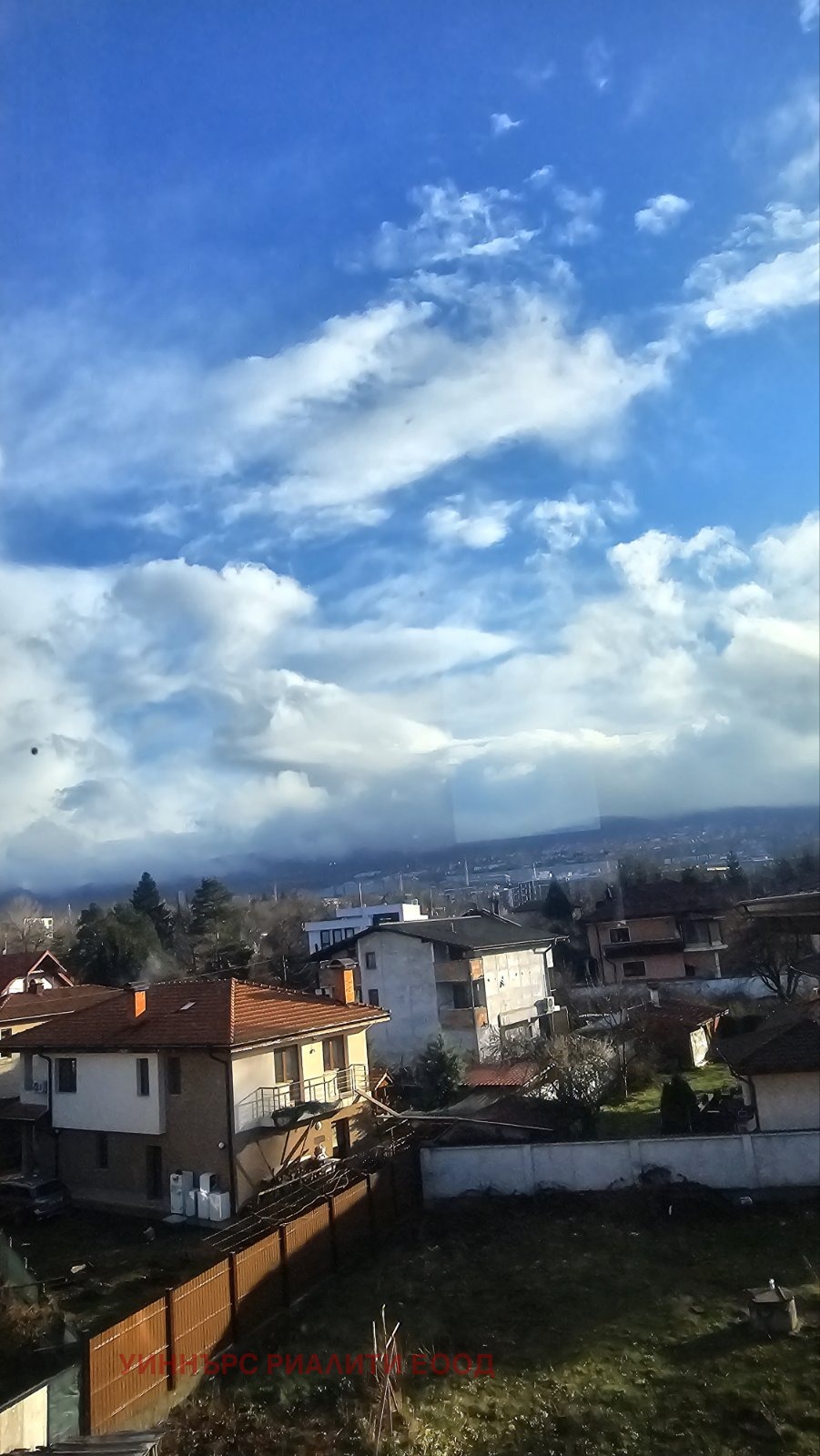 ������� ���� | Imot.bg � ����������� 14