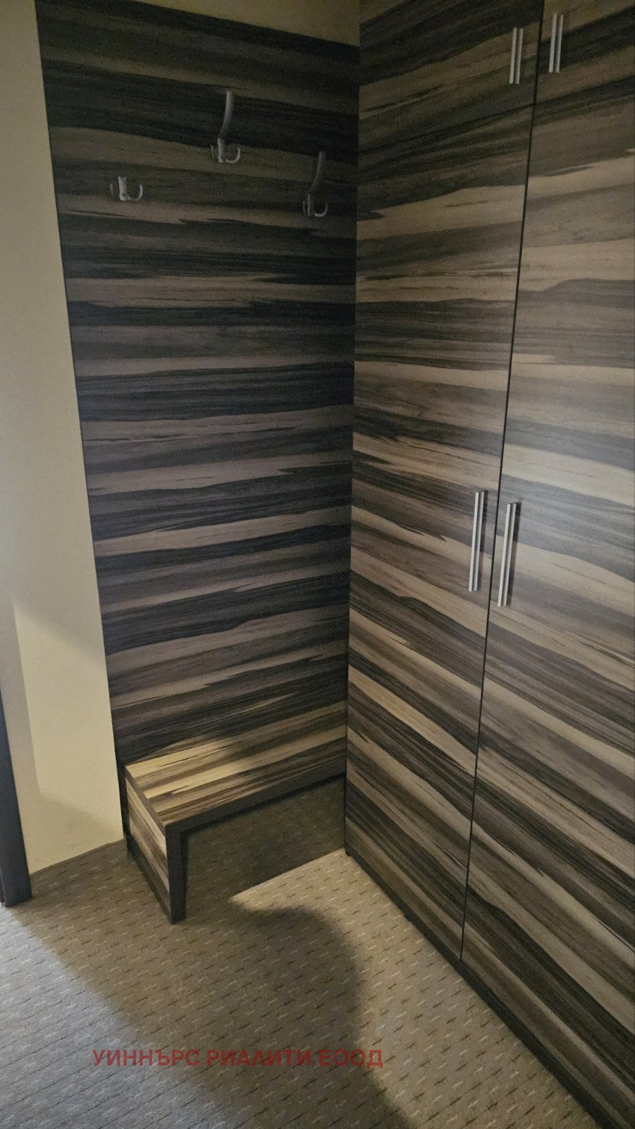 ������� ���� | Imot.bg � ����������� 12