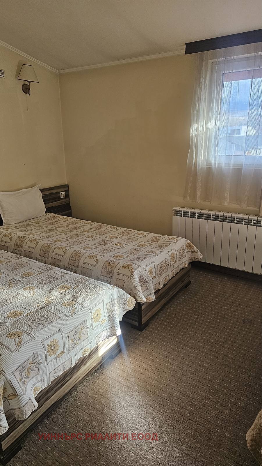 ������� ���� | Imot.bg � ����������� 11