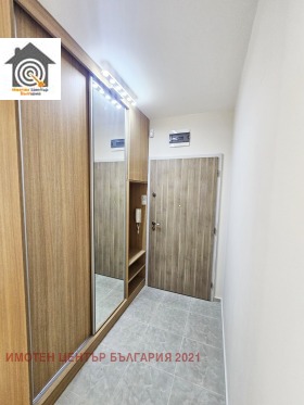  2- | Imot.bg    9