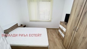 ������� 2-����� | Imot.bg � ����� ������ 11