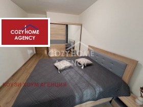 ������� 2-����� | Imot.bg � ����� ������ 3