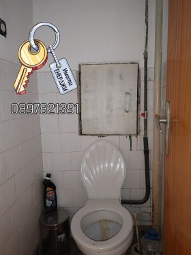 ������� 3-����� | Imot.bg � ����� ������ 12