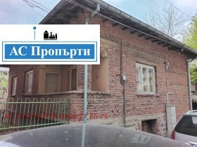 Ház Sirok centar, Blagoevgrad 1