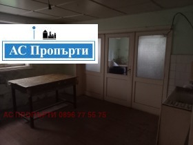 Ház Sirok centar, Blagoevgrad 6