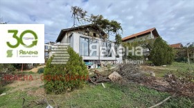 ������� ���� | Imot.bg � ����� ������ 3