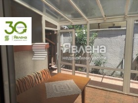 ������� ���� | Imot.bg � ����� ������ 5