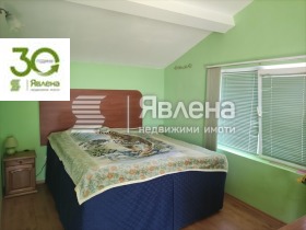 ������� ���� | Imot.bg � ����� ������ 7