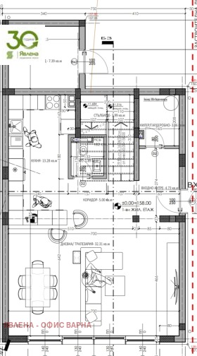 ������� ���� | Imot.bg � ����� ������ 3