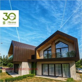 ������� ���� | Imot.bg � ����� ������ 2