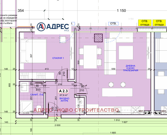 À venda  1 quarto Ruse , Zdravec Iztok , 80 m² | 22672922 - imagem [3]