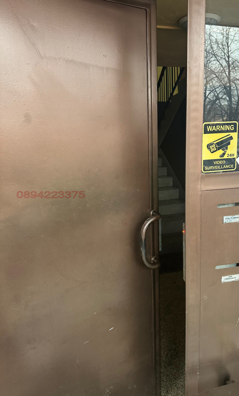 Продава 2-СТАЕН, гр. Пловдив, Западен, снимка 14 - Апартаменти - 53492273