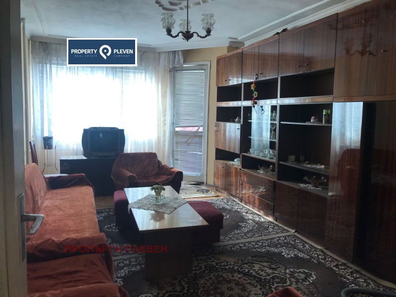 En venta  2 dormitorios Pleven , Idealen tsentar , 100 metros cuadrados | 59175120