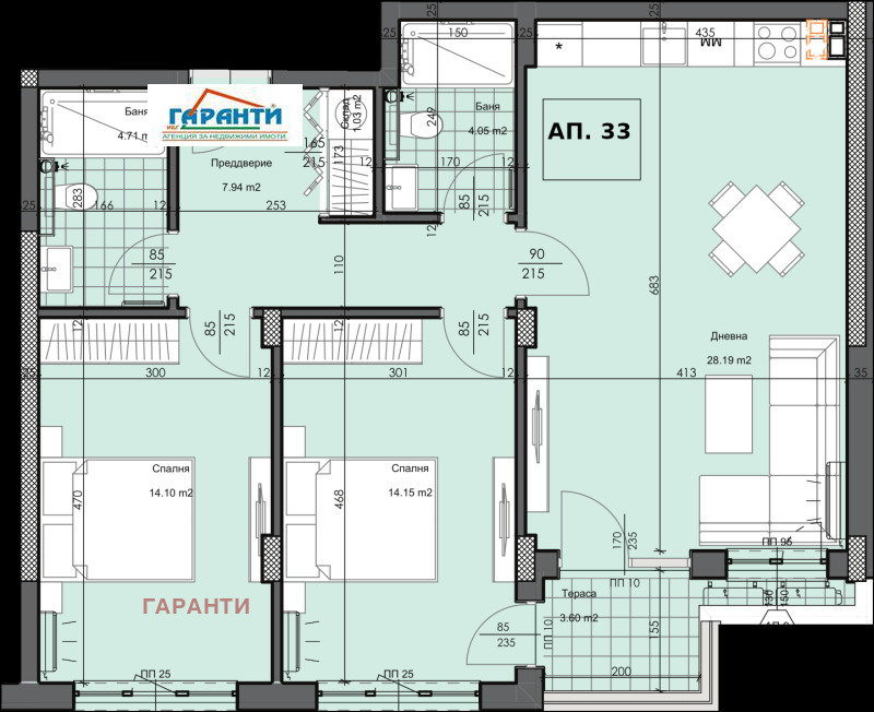 Продава  3-стаен град Пловдив , Гагарин , 112 кв.м | 44287246 - изображение [3]