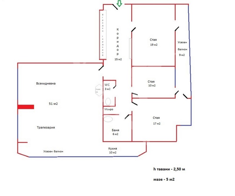 À venda  Mais de 3 quartos Sofia , Lozenec , 168 m² | 13369025 - imagem [3]