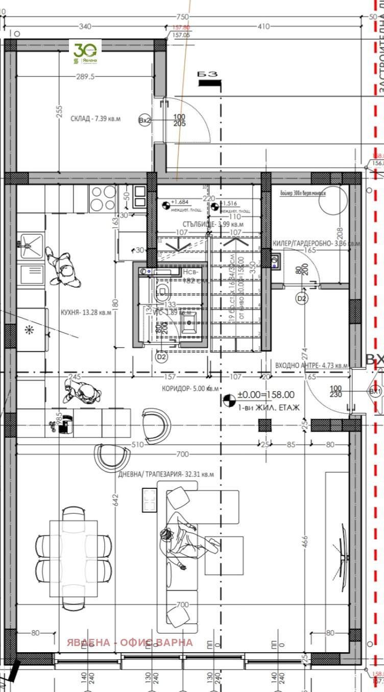 Продава КЪЩА, гр. Варна, Свети Никола, снимка 2 - Къщи - 54190330