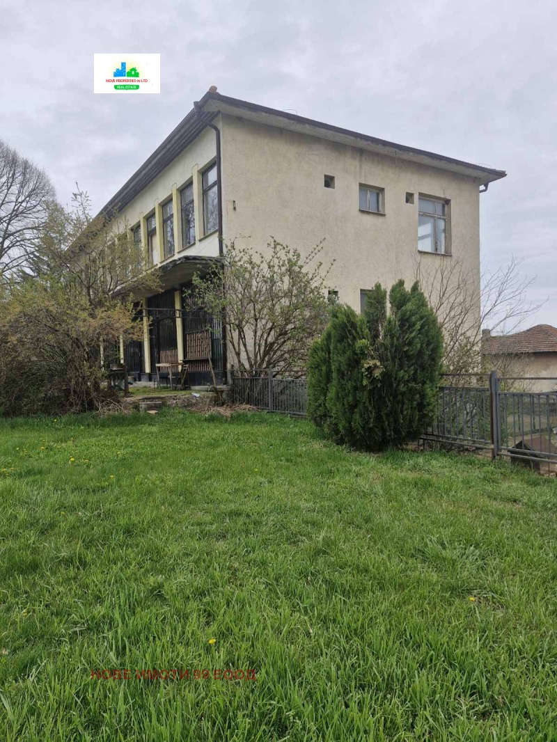 Продава  Пром. помещение област София , с. Горна Малина , 484 кв.м | 60758769