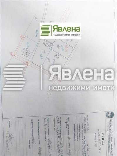 Til salg  Grund region Sofia , Gorna Malina , 990 kvm | 15136562 - billede [4]