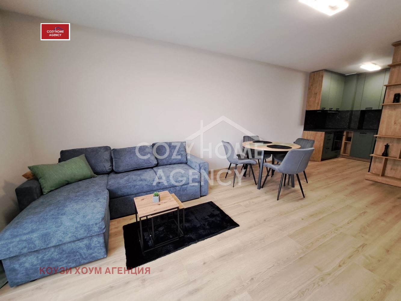 Продава 2-СТАЕН, гр. София, Връбница 2, снимка 17 - Апартаменти - 54106639