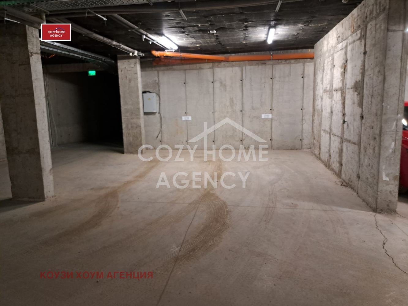 Продава 2-СТАЕН, гр. София, Връбница 2, снимка 15 - Апартаменти - 54106639