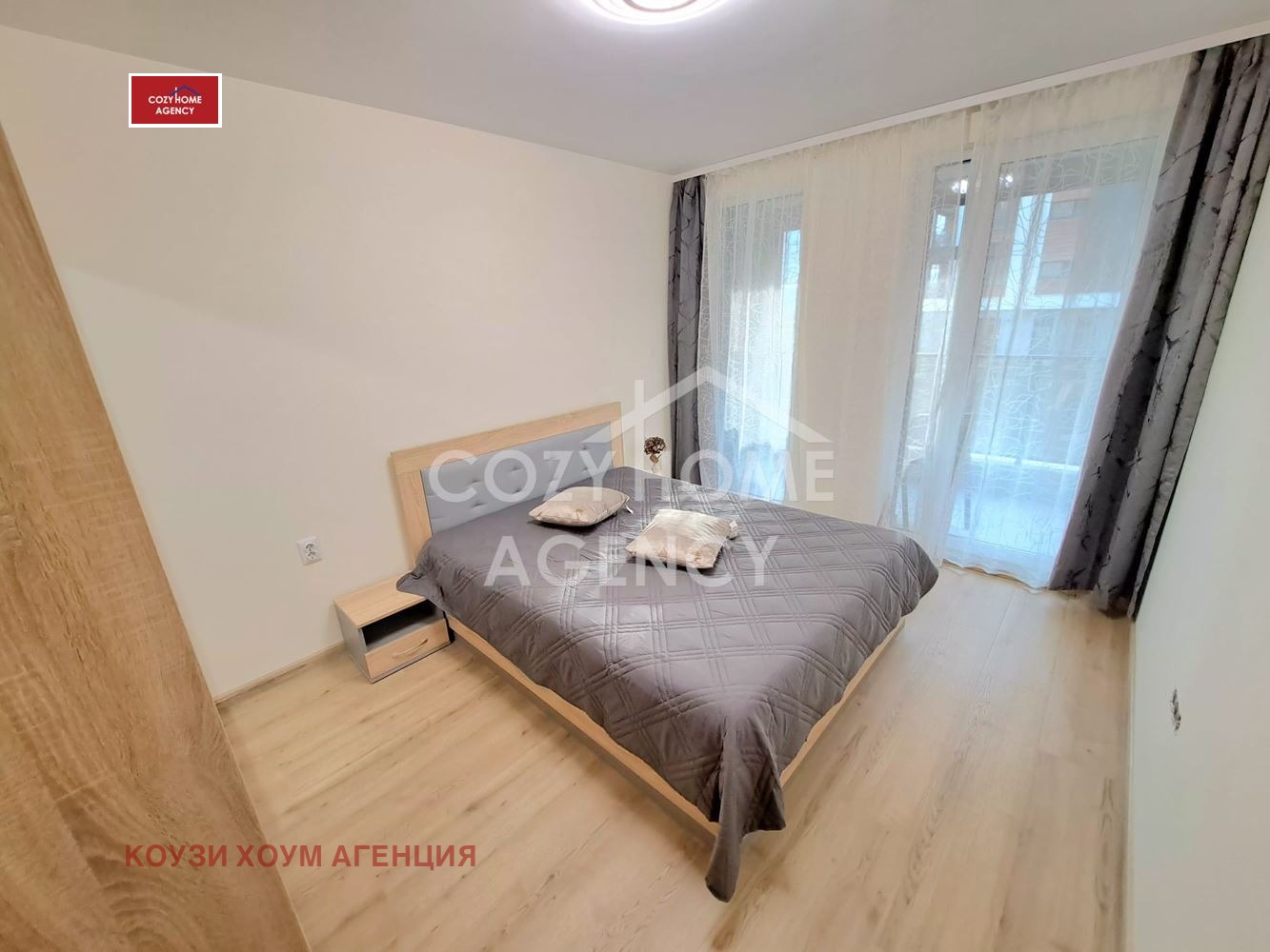 Продава 2-СТАЕН, гр. София, Връбница 2, снимка 13 - Апартаменти - 54106639