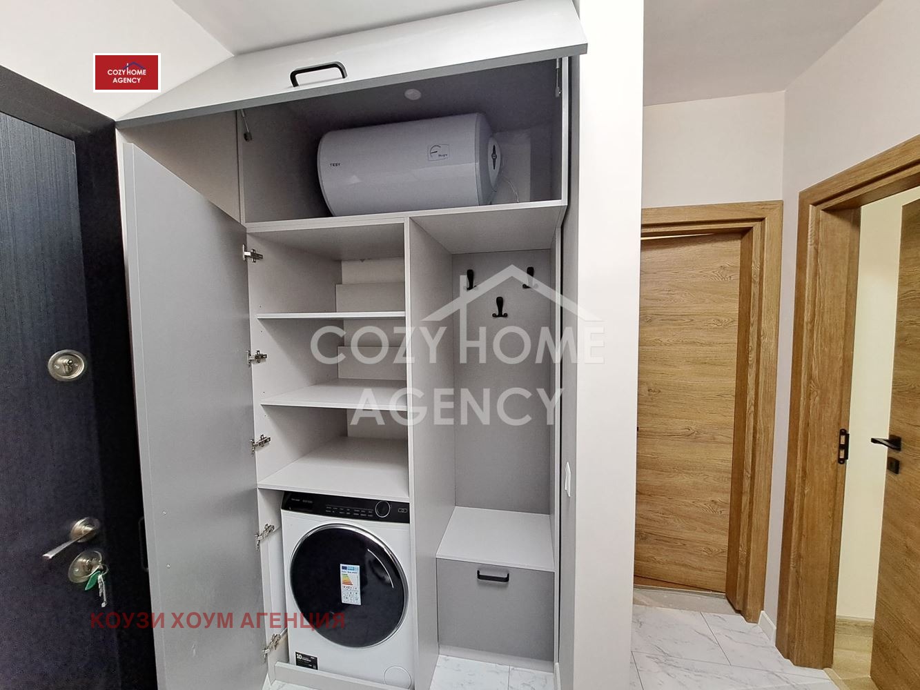 Продава 2-СТАЕН, гр. София, Връбница 2, снимка 6 - Апартаменти - 54106639