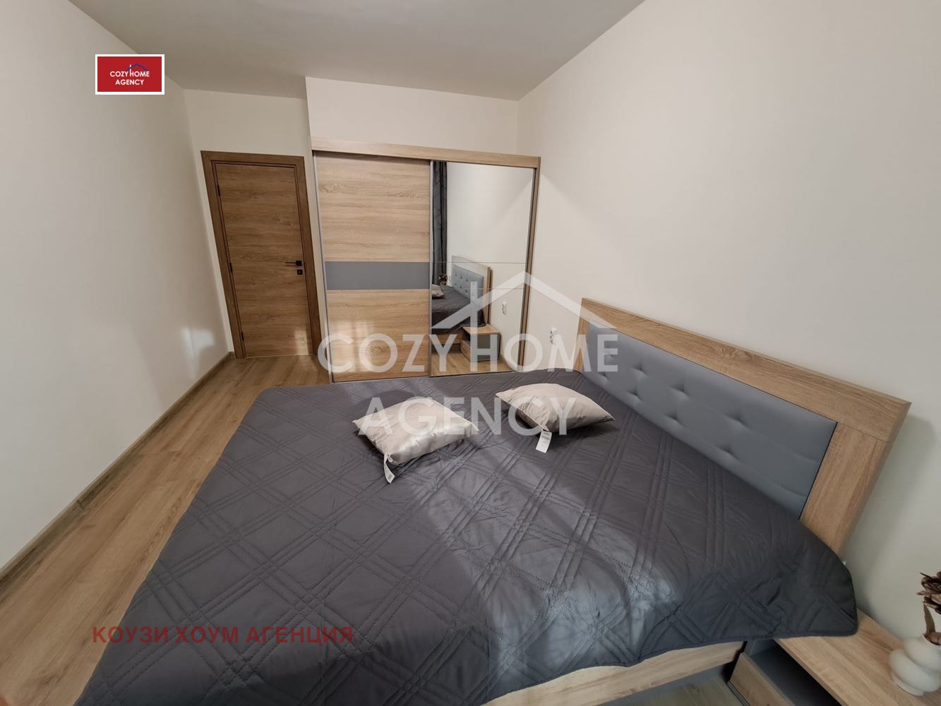 Продава 2-СТАЕН, гр. София, Връбница 2, снимка 3 - Апартаменти - 54106639