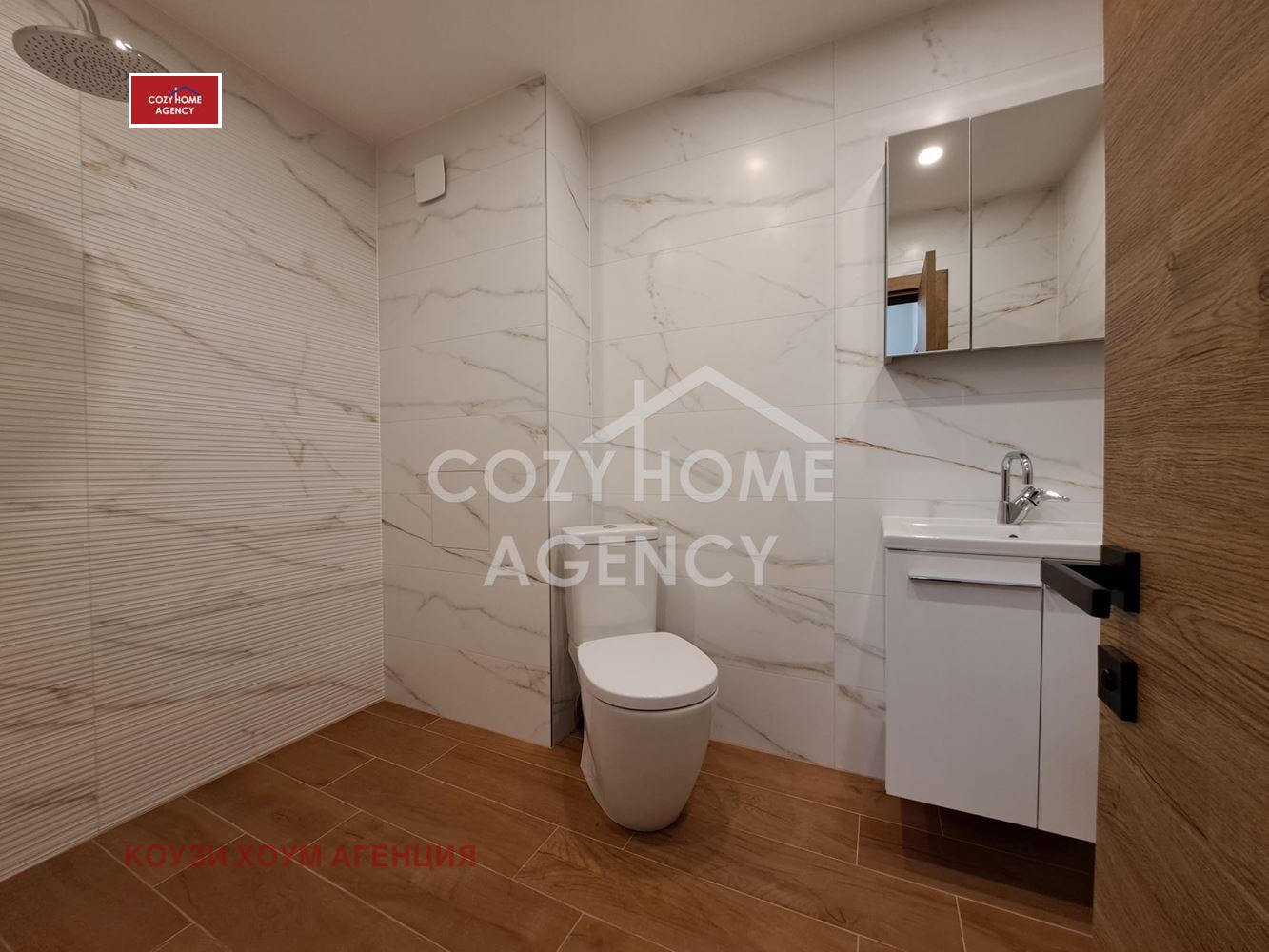 Продава 2-СТАЕН, гр. София, Връбница 2, снимка 4 - Апартаменти - 54106639