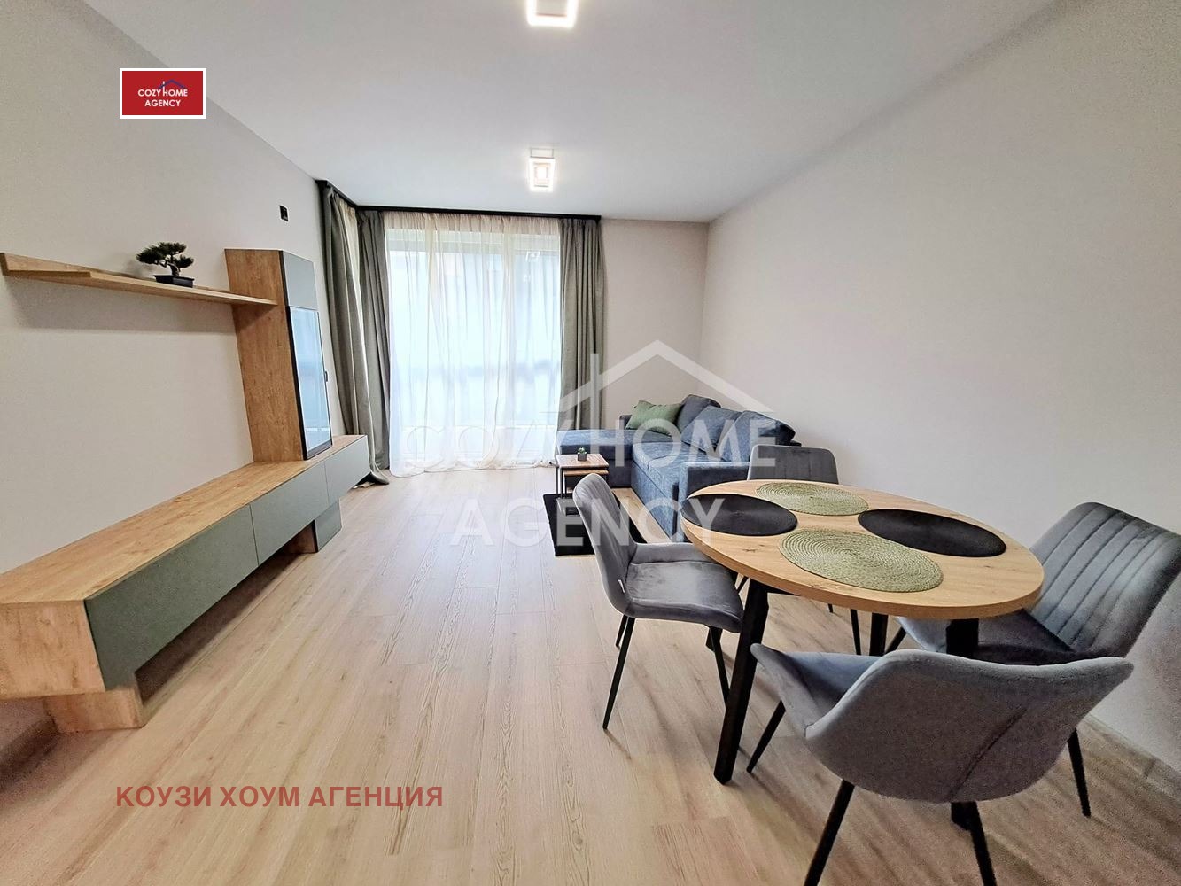 Продава 2-СТАЕН, гр. София, Връбница 2, снимка 7 - Апартаменти - 54106639