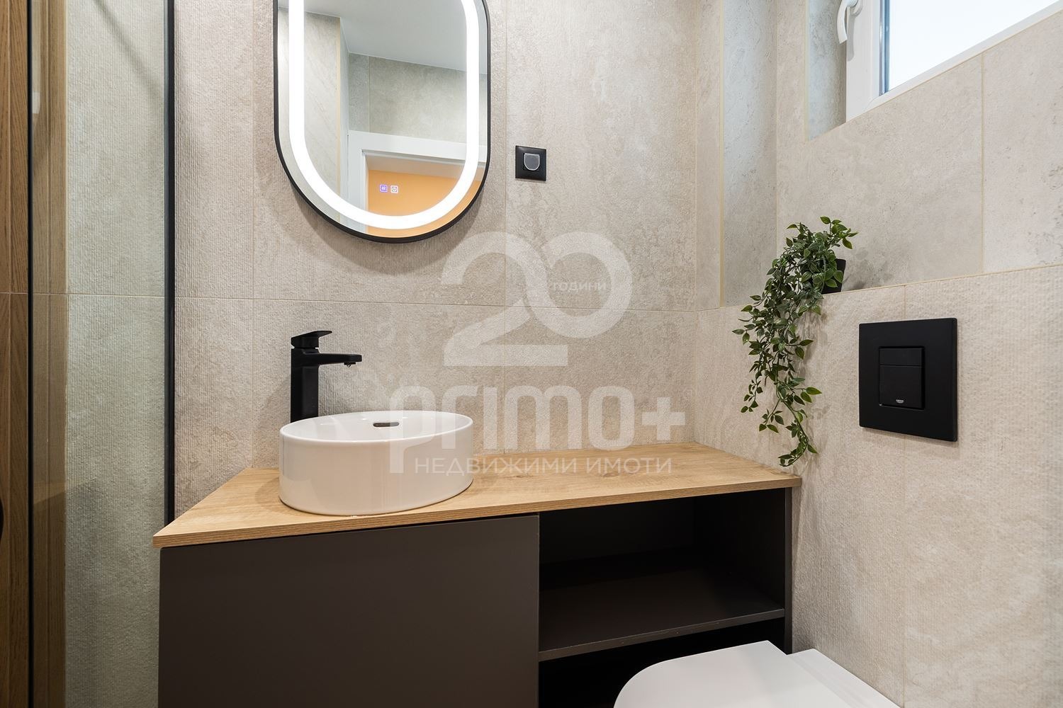 Продава 3-СТАЕН, гр. София, Бъкстон, снимка 15 - Апартаменти - 54190272