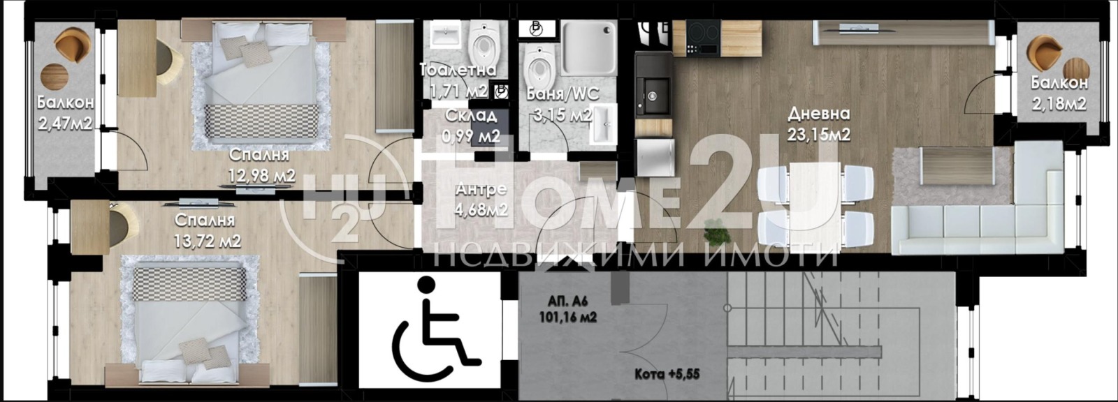 Продава 3-СТАЕН, гр. Пловдив, Южен, снимка 9 - Апартаменти - 54227532