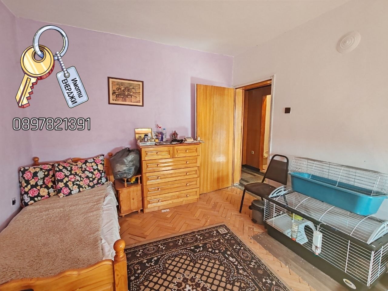 Продава 3-СТАЕН, гр. Плевен, Идеален център, снимка 6 - Апартаменти - 55799952