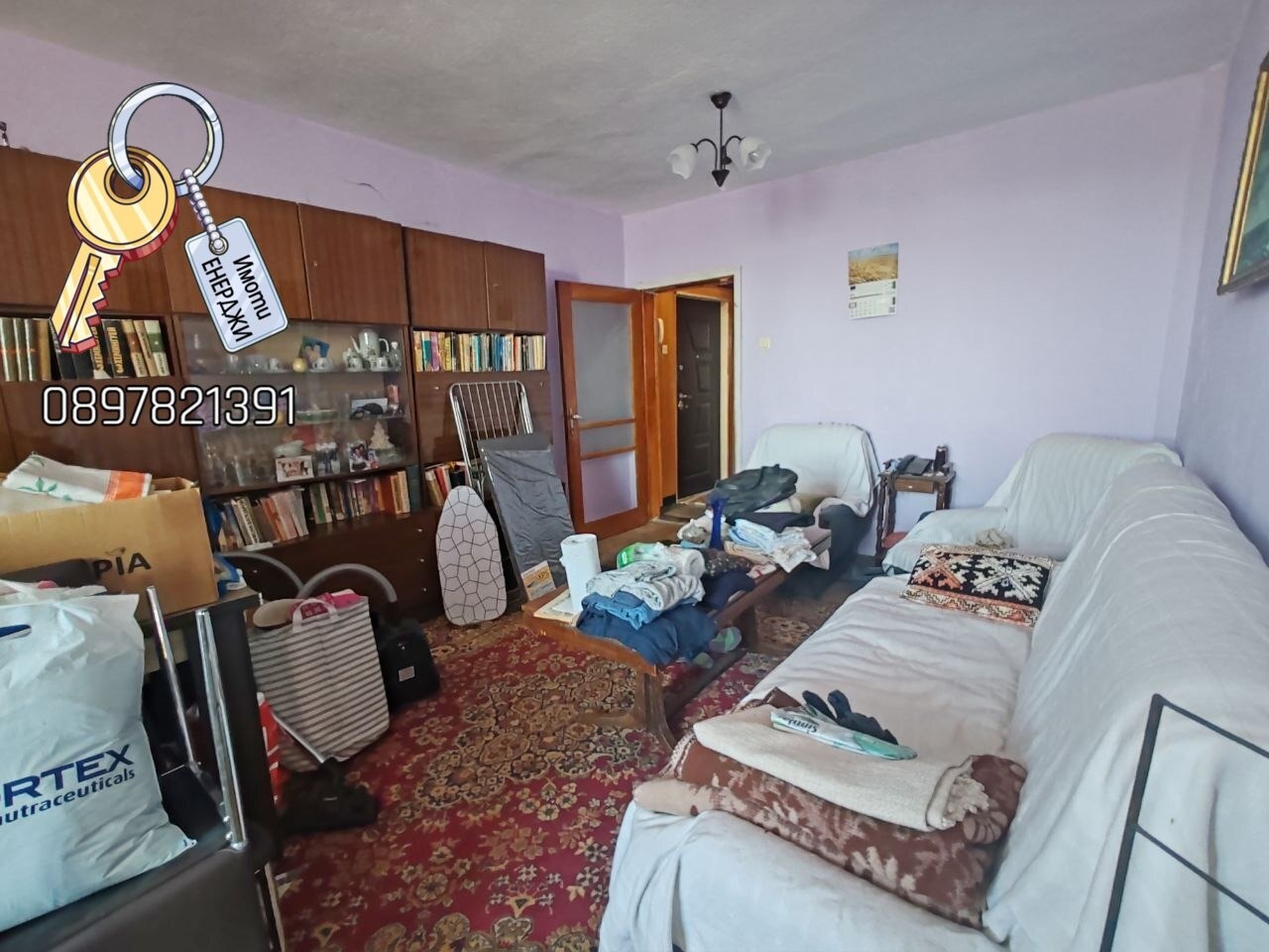 Продава 3-СТАЕН, гр. Плевен, Идеален център, снимка 7 - Апартаменти - 55799952