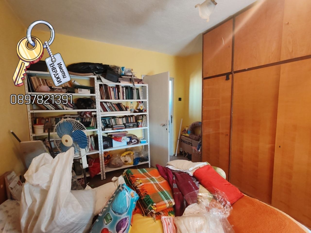 Продава 3-СТАЕН, гр. Плевен, Идеален център, снимка 10 - Апартаменти - 55799952